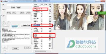 国产微拍视频,捕捉生活瞬间，展现时代风采